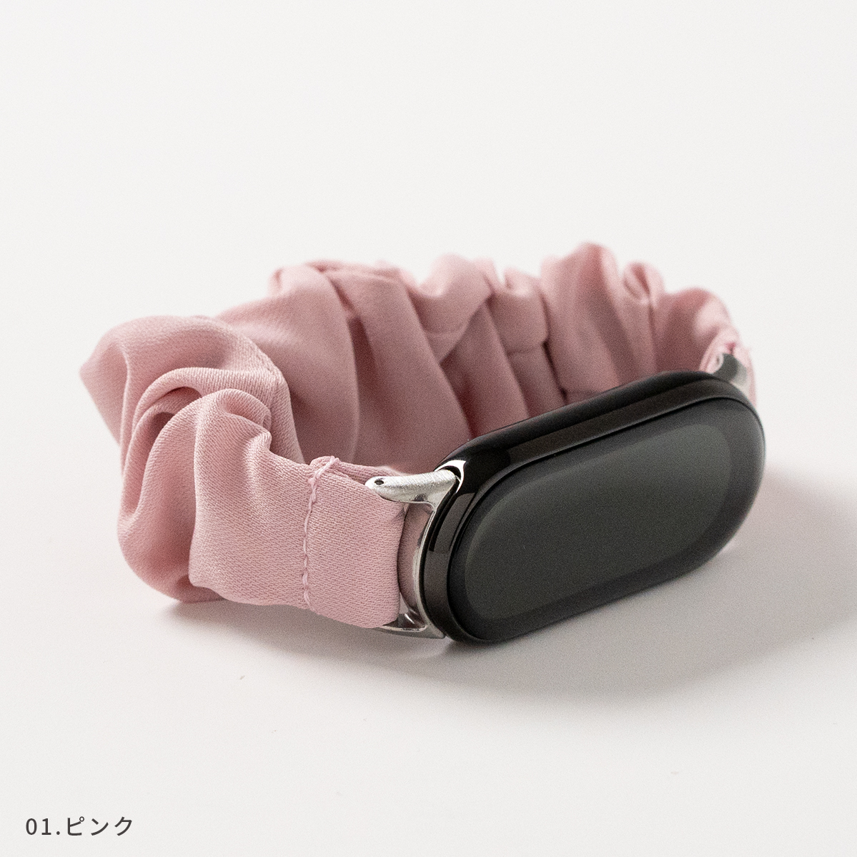 まぜ太 シュシュ シリコンバンド 2025年最新】まぜ太 シュシュの人気アイテム - メルカリ