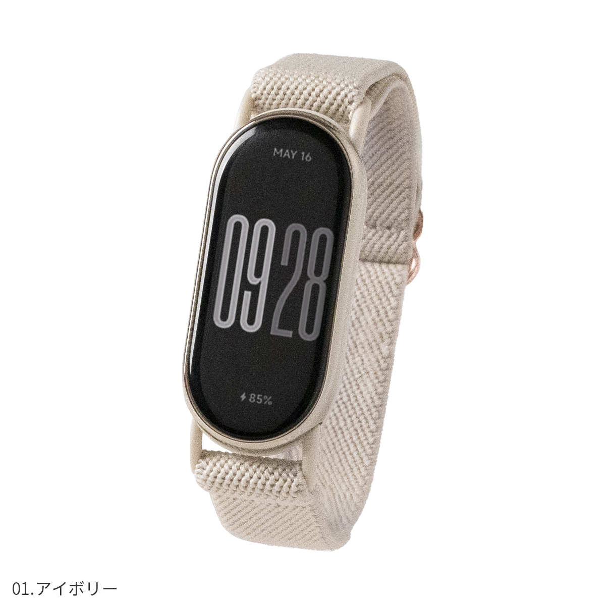 シャオミ スマートバンド 8 9 バンド 交換 ベルト ストラップ