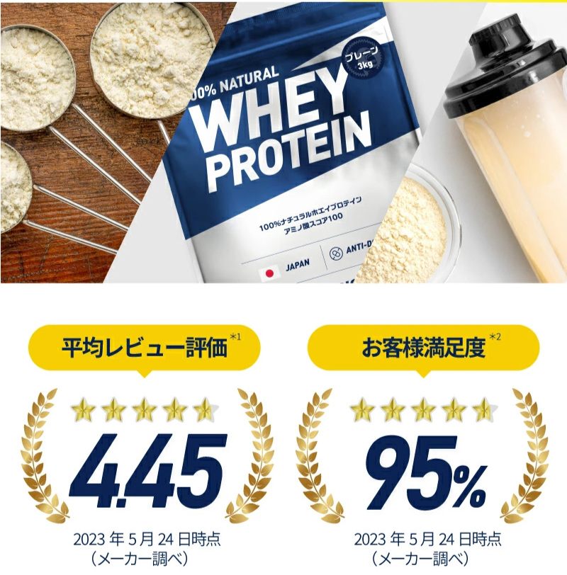 エクスプロージョン BCAA 1kg コーラ味 海外ブランド 分枝鎖アミノ酸｜x-plosion｜05