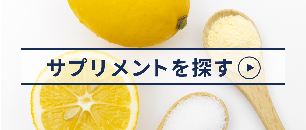 X-PLOSION Yahoo!店 - プロテイン｜Yahoo!ショッピング