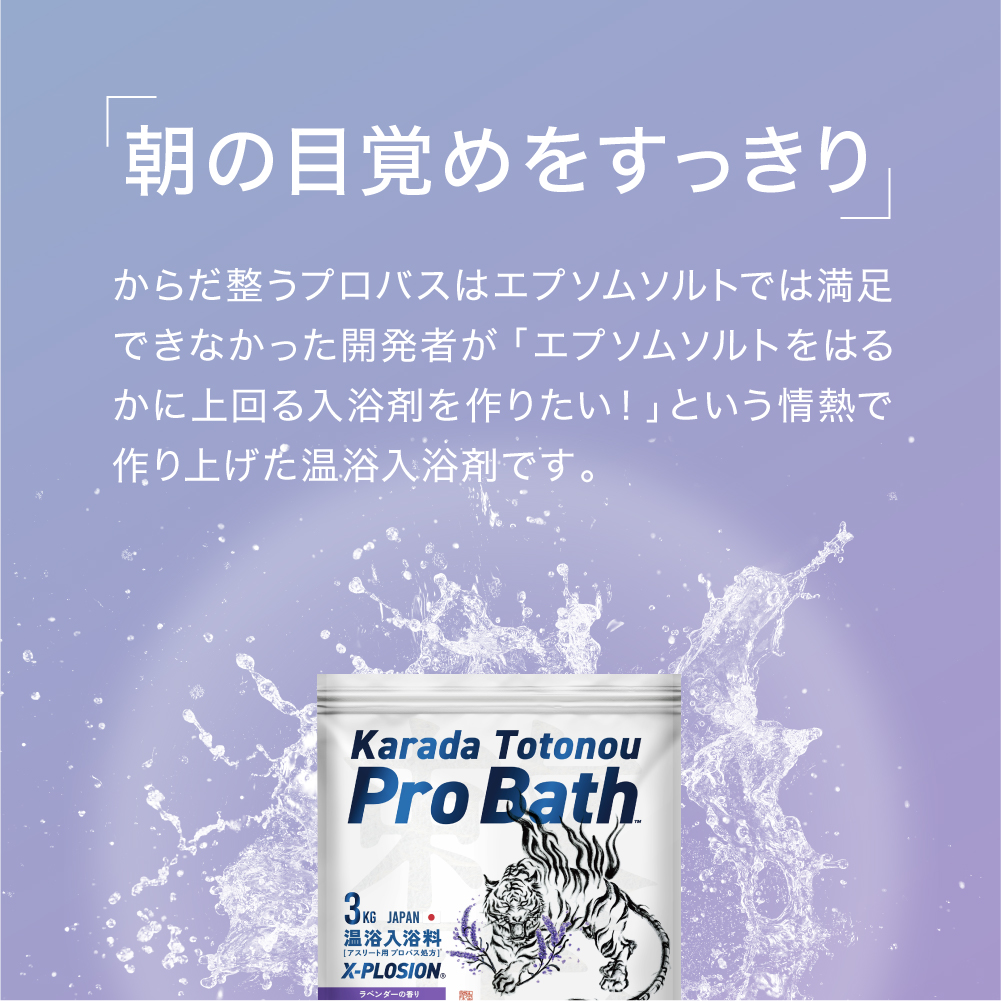 ca☆未使用☆ エクスプレスパウダー バスソルト 1000g 3本 入浴剤 Amazon | エクスプレスパウダー バスソルト 1kg 浴用化粧