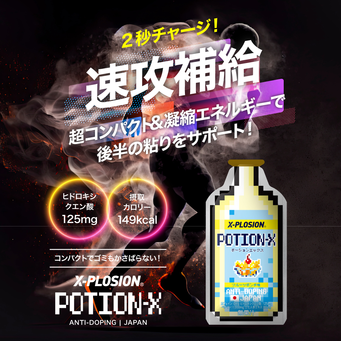 ビーポーション　バストアップ　ドリンク20本 ビーポーション バストアップ ドリンク20本 【公式通販】