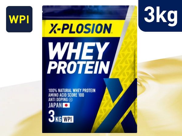 エクスプロージョン（X-PLOSION） WPI(アイソレート) 3kg フルーツオレ