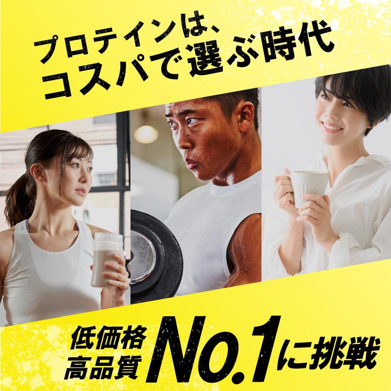 エクスプロージョン WPC 3kg ミルクチョコレート味 100%ホエイプロテイン 大容量 関連画像2