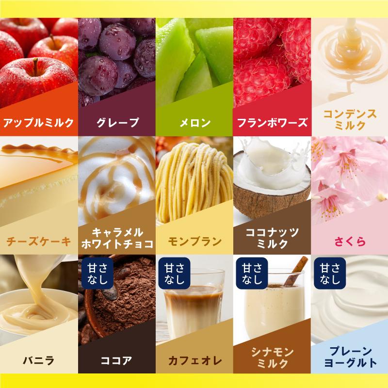 エクスプロージョン WPC 3kg ミルクチョコレート味 100%ホエイ