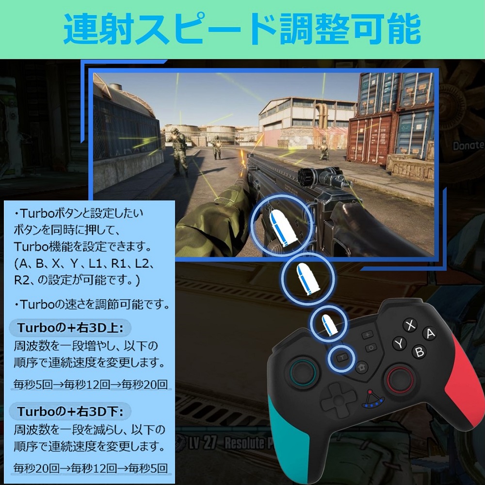 SwitchProコントローラー充電スタンド父の日プレゼント