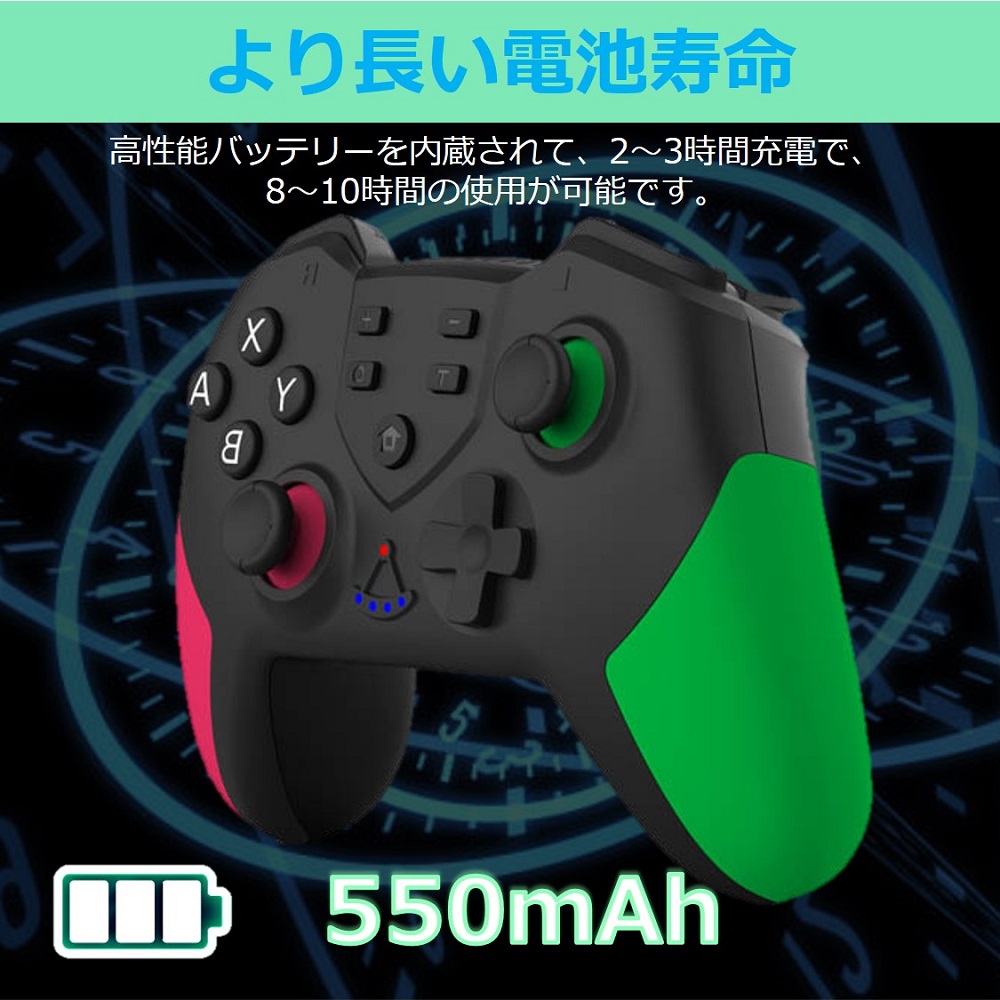 SwitchProコントローラー充電スタンド父の日プレゼント