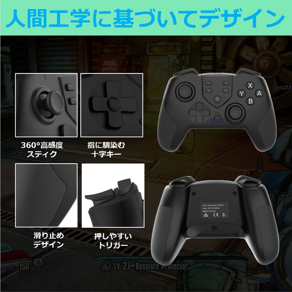 SwitchProコントローラー充電スタンド父の日プレゼント