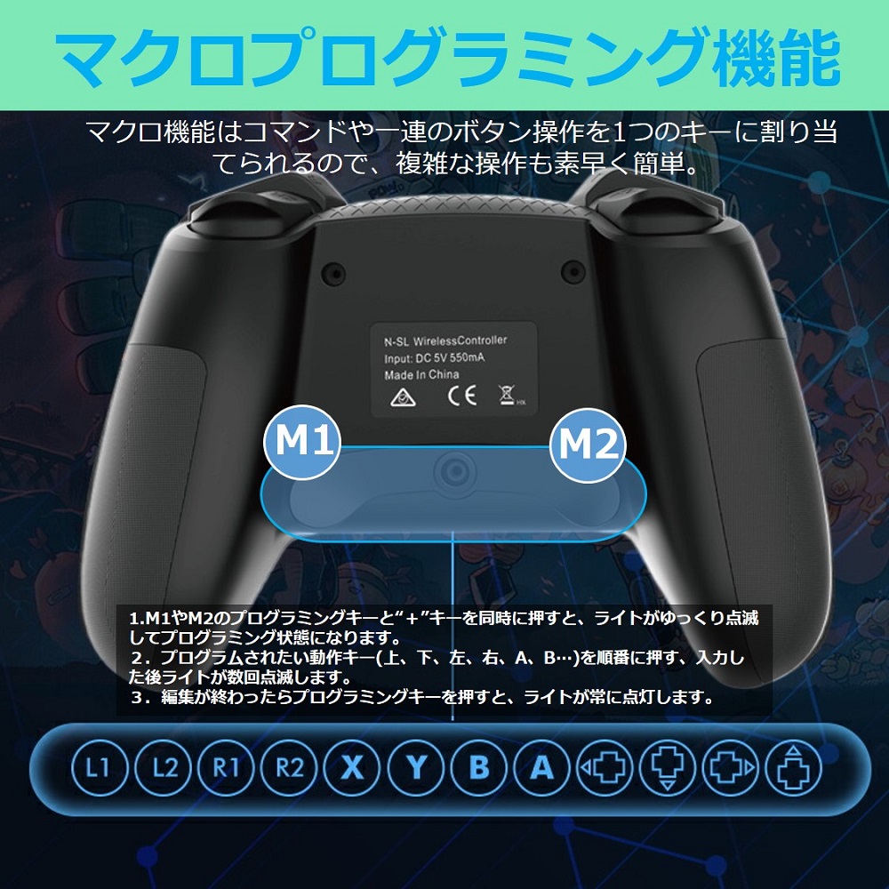 SwitchProコントローラー充電スタンド父の日プレゼント