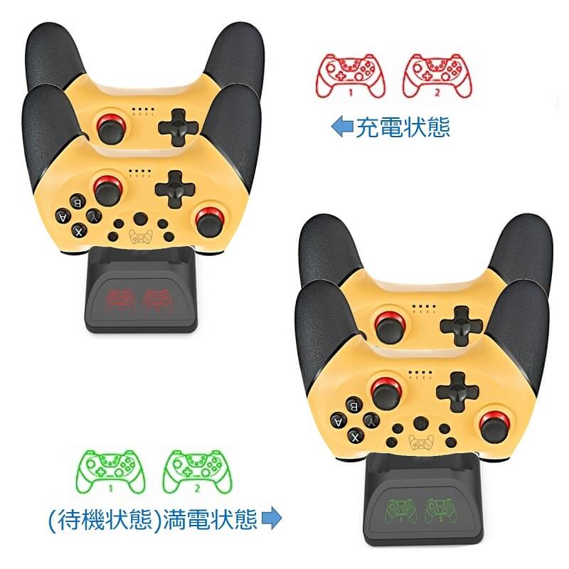 Switch コントローラー 充電器 プロコン 2個 TYPE-C 充電 スタンド