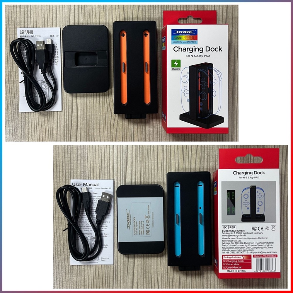 SwitchProコントローラー充電スタンド父の日プレゼント