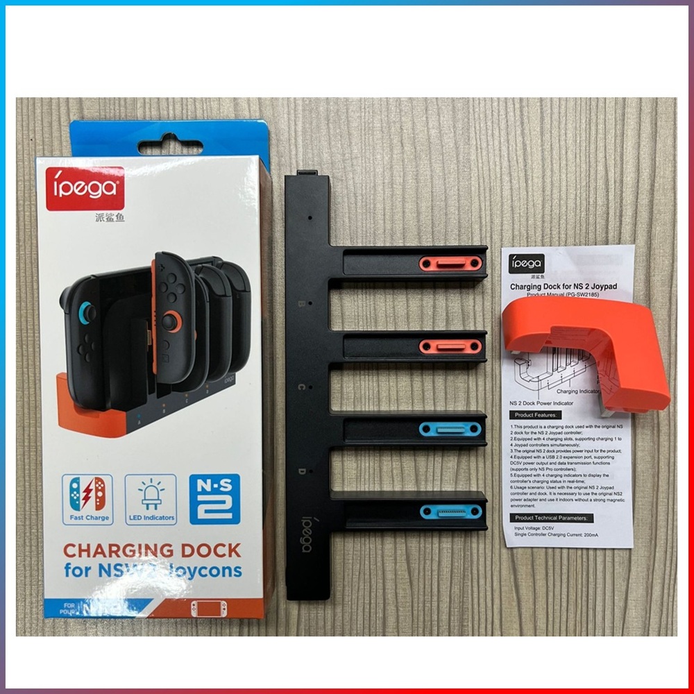 SwitchProコントローラー充電スタンド父の日プレゼント