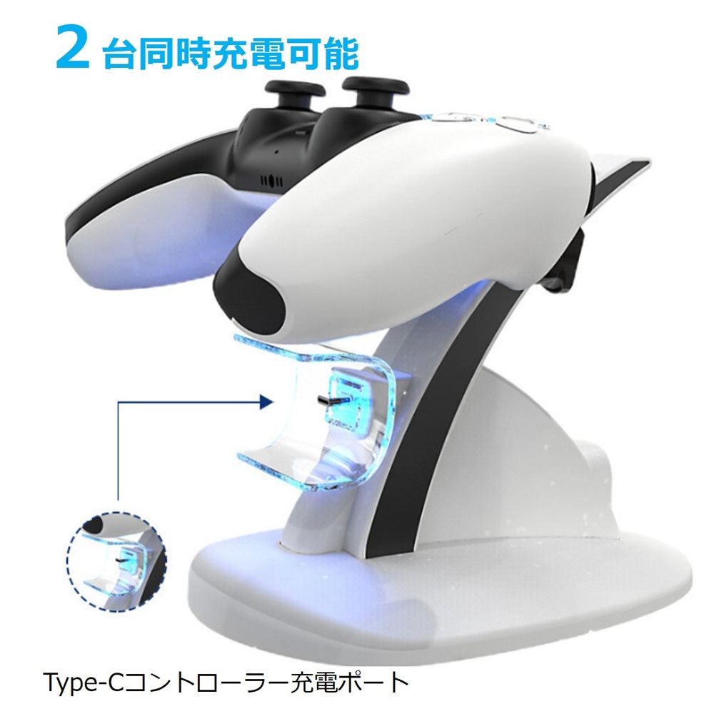 SwitchProコントローラー充電スタンド父の日プレゼント