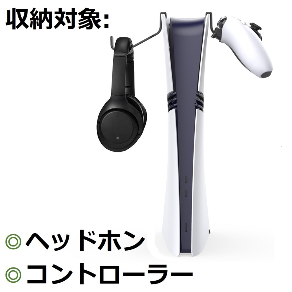 SwitchProコントローラー充電スタンド父の日プレゼント