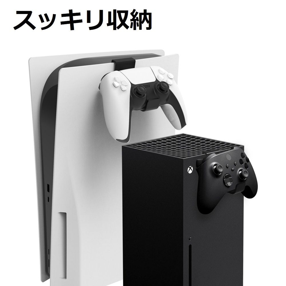 SwitchProコントローラー充電スタンド父の日プレゼント