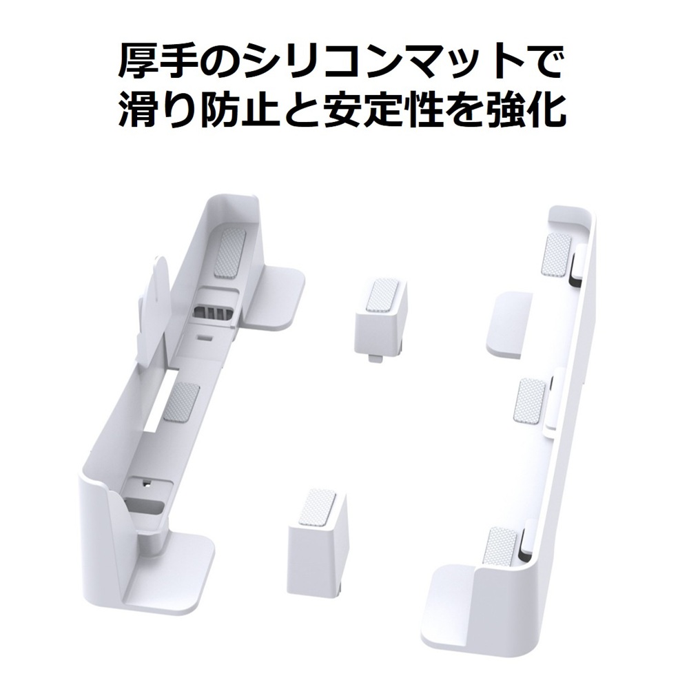 SwitchProコントローラー充電スタンド父の日プレゼント