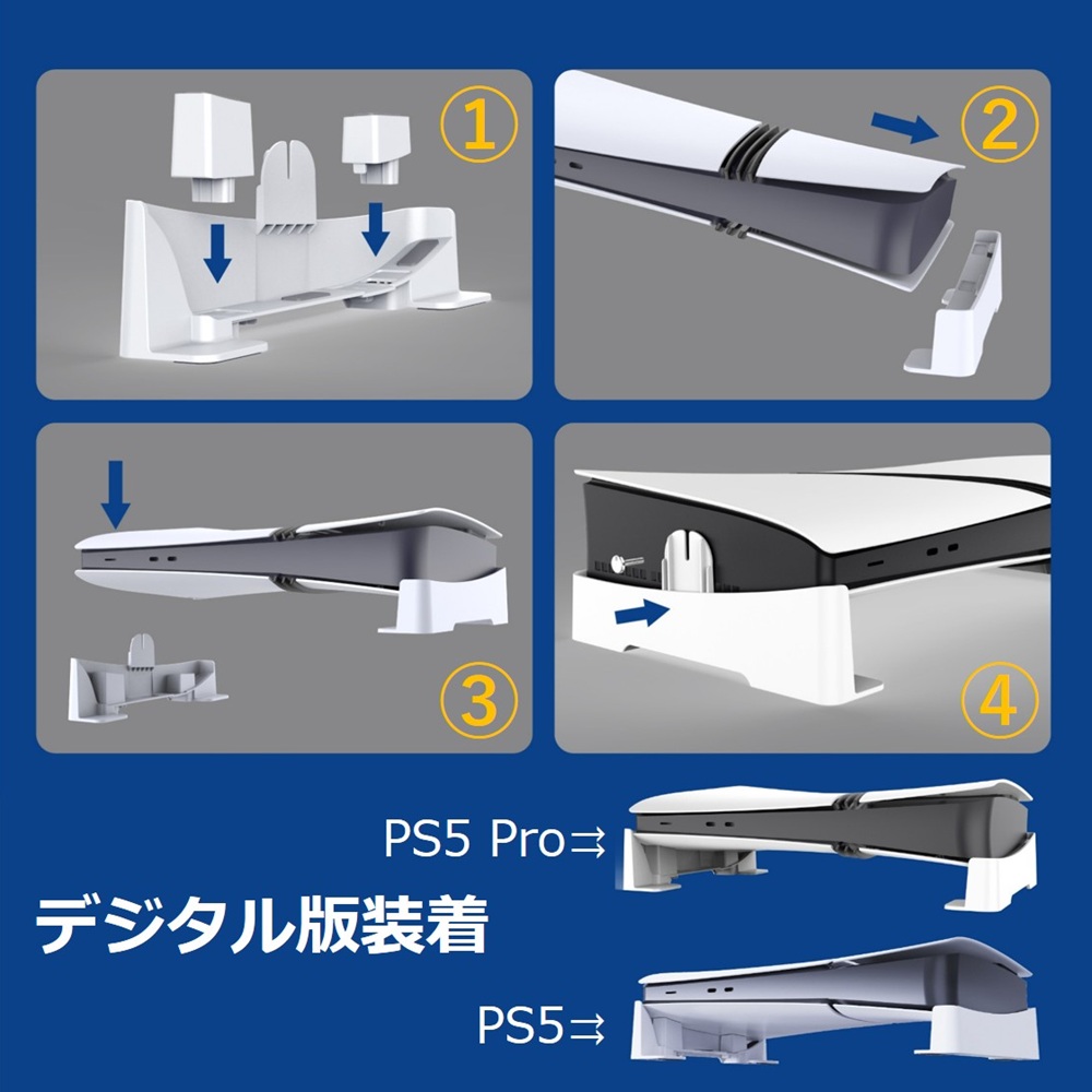 SwitchProコントローラー充電スタンド父の日プレゼント