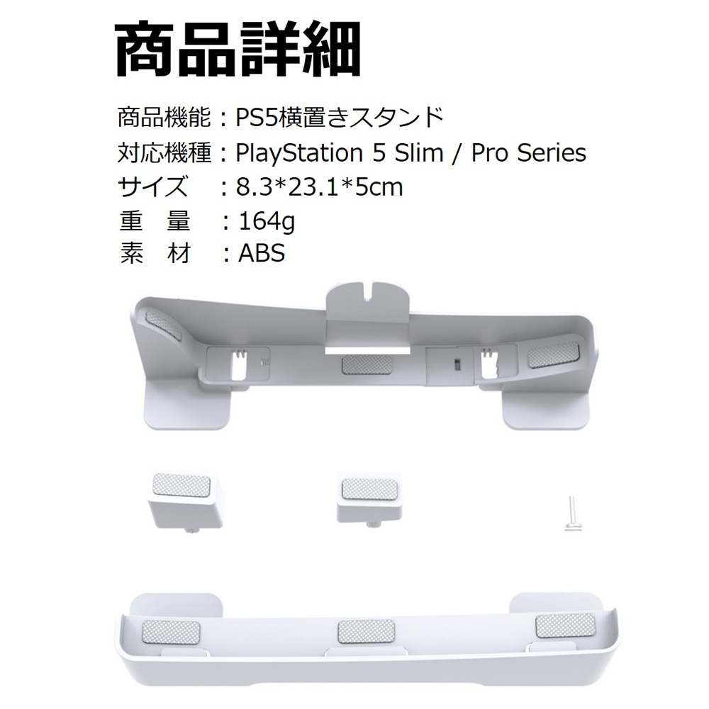 SwitchProコントローラー充電スタンド父の日プレゼント