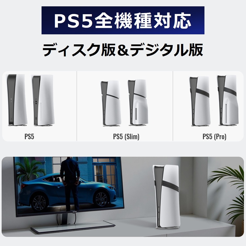SwitchProコントローラー充電スタンド父の日プレゼント