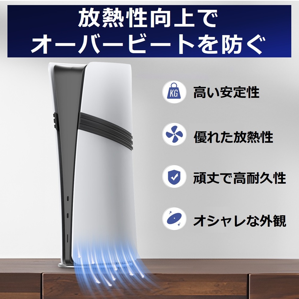 SwitchProコントローラー充電スタンド父の日プレゼント