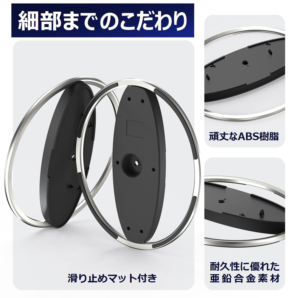 SwitchProコントローラー充電スタンド父の日プレゼント