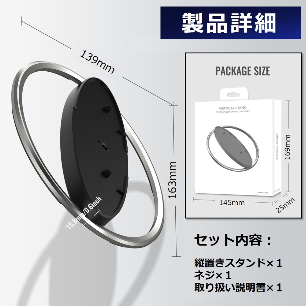 SwitchProコントローラー充電スタンド父の日プレゼント