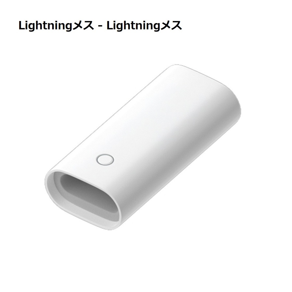 appleペンシル 第1世代の商品一覧 通販 - Yahoo!ショッピング