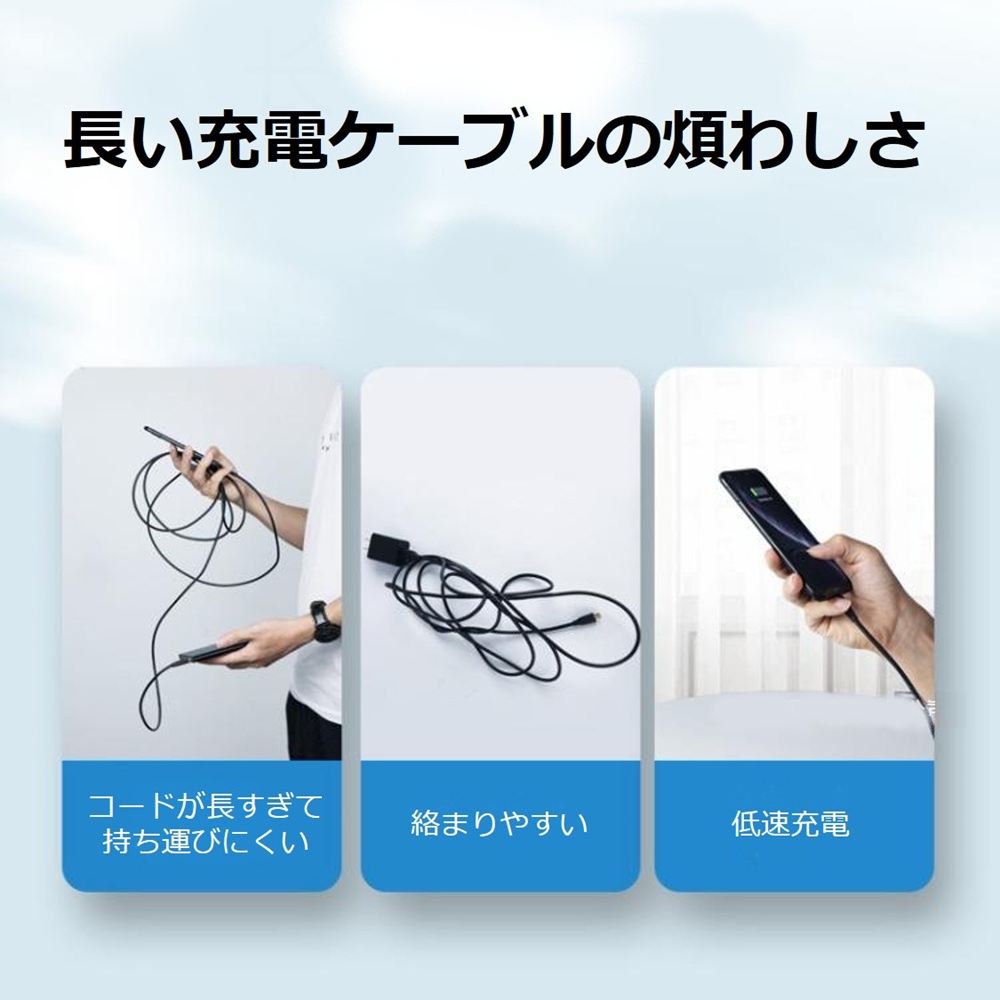 Lightning ライトニング ケーブル 25CM