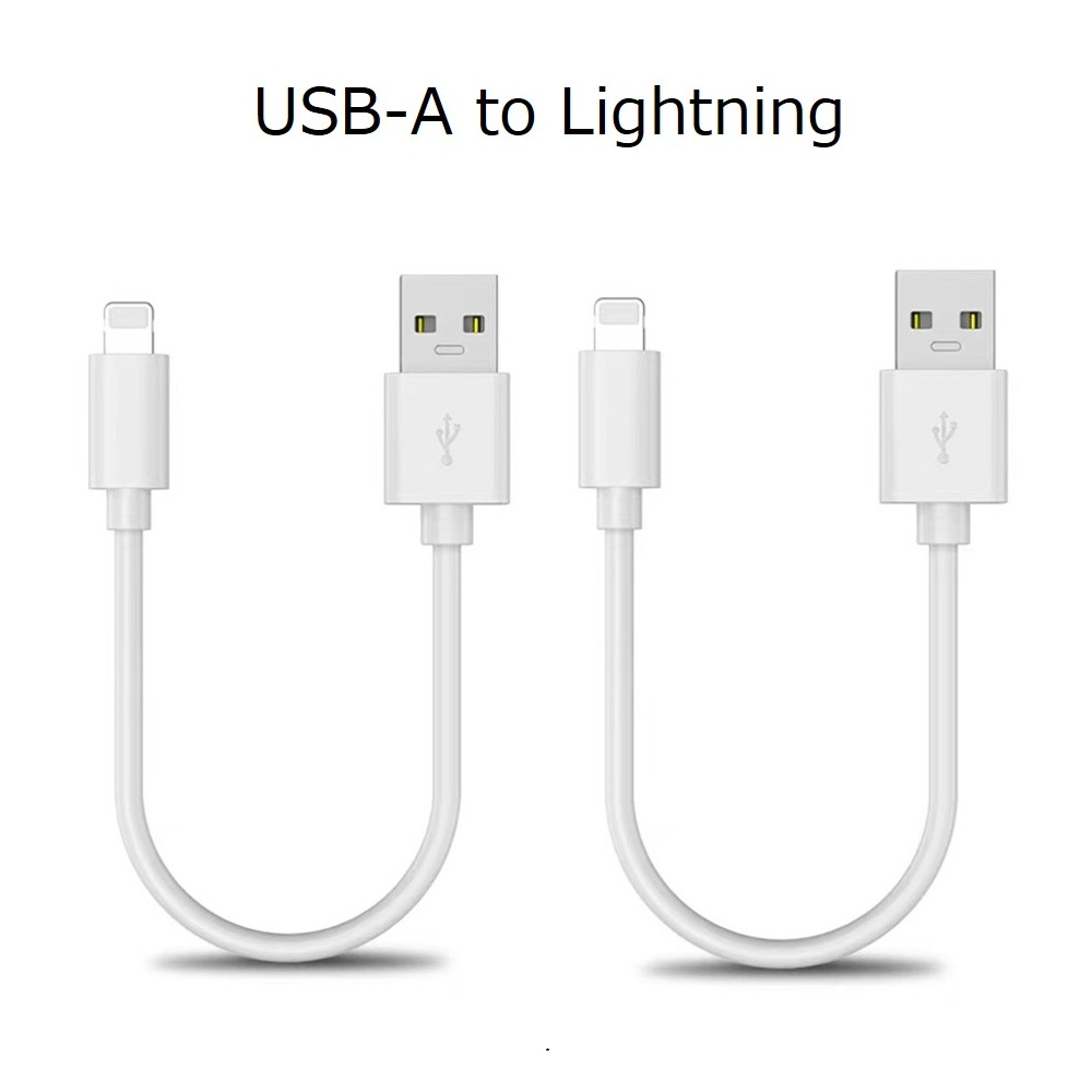 Lightning ライトニング ケーブル 25CM