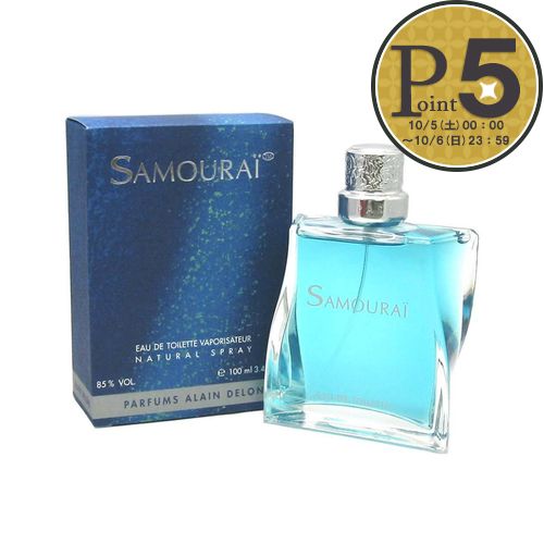 アランドロン ALAIN DELON 香水 サムライ SAMOURAI EDT 100ml 【宅急便