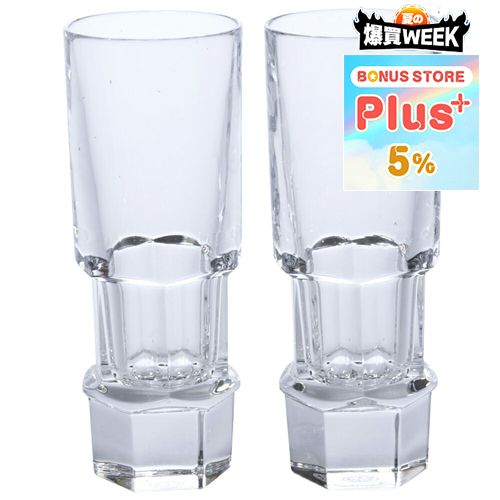 �y�����񂹁z �y���s�A���i�z �o�J�� Baccarat �O���X �A�r�X �E�H�b�J �V���b�g�O���X �y�A �y2603-422�z