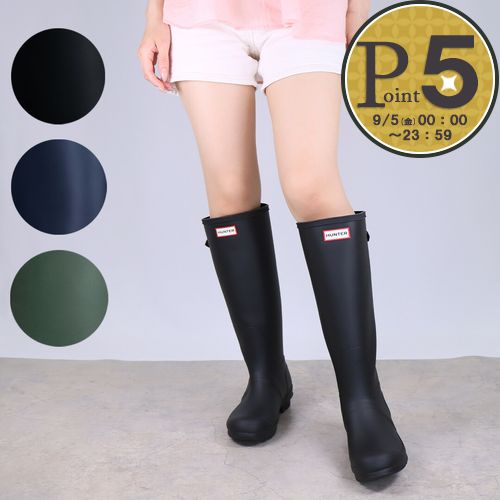 HUNTER★ハンター　ブルーブラック　レインロングブーツ　３９サイズ　正規品 楽天市場】【楽天ランキング1位受賞】HUNTER ハンター レイン