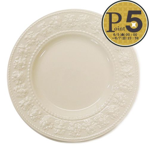 WEDGWOOD（ウェッジウッド） 【お取り寄せ】 【並行輸入品】 プレート