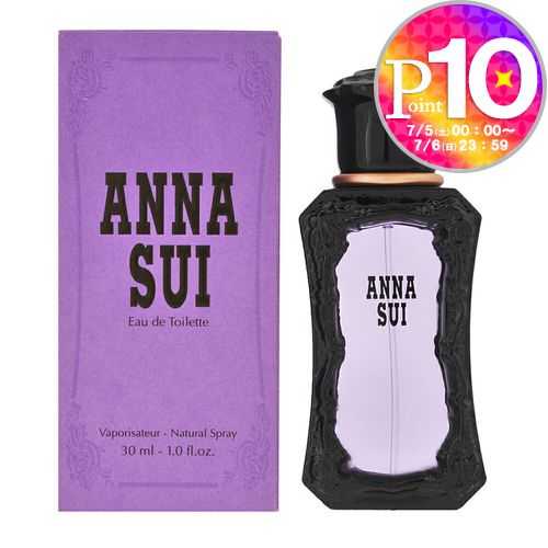 アナスイ ANNA SUI 香水 アナスイ オードトワレ ET30ml  【宅急便】【zkk】【frl】