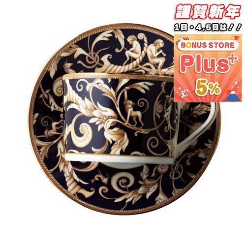 WEDGWOOD 【お取り寄せ】 【並行輸入品】 ウェッジウッド カップ