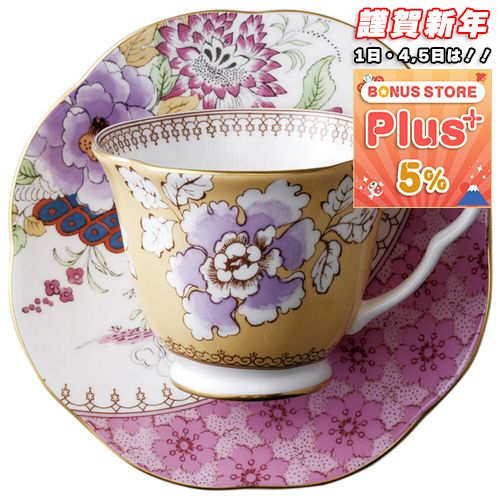 WE DGWOOD コ━ヒ━カップペア　箱付きお値下げ 本日中お買いあげの方 Wedgwood|WEDGWOOD公式オンラインストア