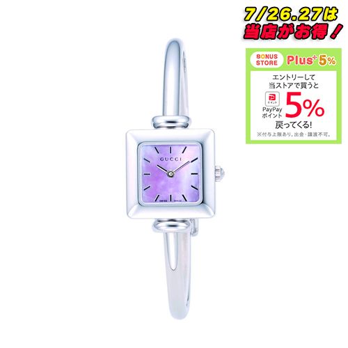G-Timeless グッチ 時計 Gタイムレス 27mm スイス製 クオーツ