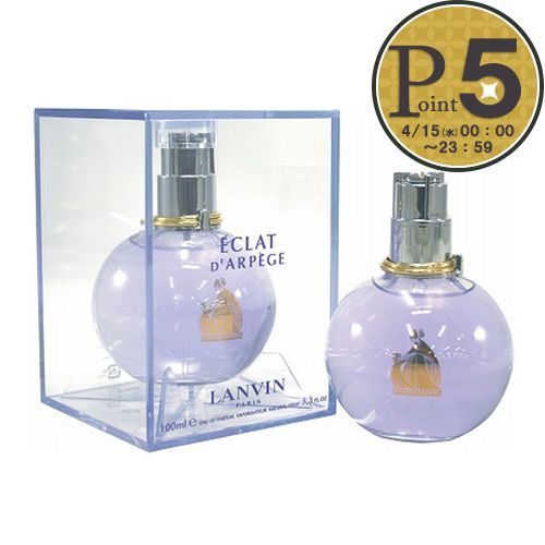 ランバン エクラドゥアルページュ 100ml」の人気商品一覧 | 安い商品を