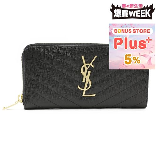 サンローラン(SAINT LAURENT) ブラック メンズ長財布 | 通販・人気