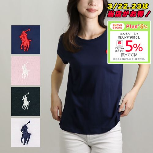 ポロ ラルフローレン Polo Ralph Lauren レディース Tシャツ 313833549 ガールズライン 【ゆうパケ可】