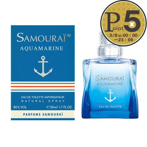 サムライ アクアマリン オードトワレ 50mL」の人気商品一覧 | 安い商品