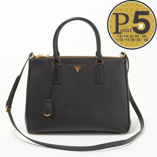 プラダ PRADA バッグ 2WAYバッグ 1BA274 NZV DOO F0002 NERO 【SAFFIANO LUX】 【期間限定価格】