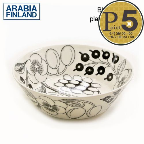 �y�����񂹁z �y���s�A���i�z �A���r�A �{�E�� ARABIA plate deep 17cm �u���b�N �p���e�B�b�V Black Paratiisi �u���b�N�p���e�B�b�V