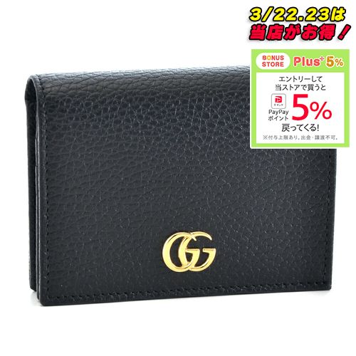 グッチ GUCCI 折財布 456126 CAO0G 1000 NERO 【PETITE MARMONT：プチマーモント】