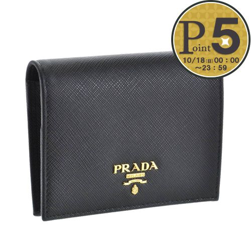 �y�����񂹁z �y���s�A���i�z �v���_ PRADA ���z �܍��z 1MV204 QWA F0002 �ySAFFIANO METAL�z NERO