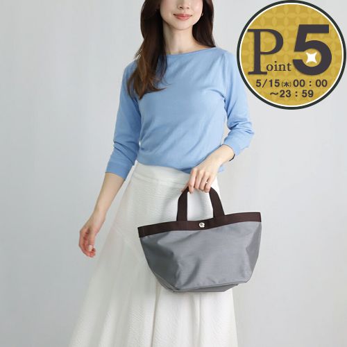 エルベシャプリエ 707cの人気商品・通販・価格比較 - 価格.com