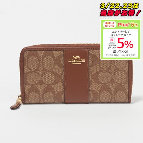 コーチ COACH 財布 長財布 F54630 ブラウン系（IME74） : 41737682 