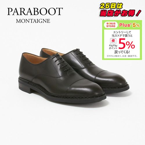 パラブーツ 靴 メンズシューズ MONTAIGNE モンターニュ モンテーニュ 9201 ブラック(NERO) PARABOOT