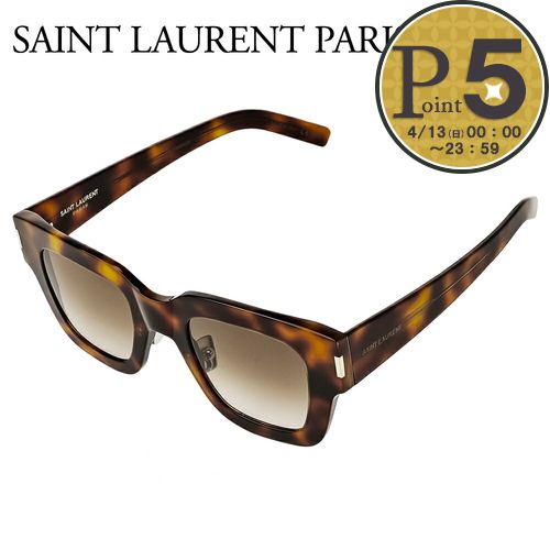 Yves Saint Laurent サンローランパリ ユニセック スサングラス 