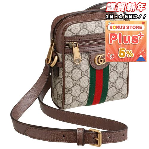 GUCCI（グッチ） 【並行輸入品】 ショルダーバッグ 【OPHIDIA】 598127